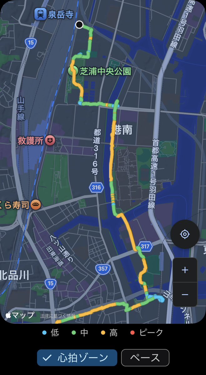 GK_Owner's tweet photo. 今朝は高輪でピラティス後、おばけトンネルくぐり、芝浦中央公園を通り、天王洲運河沿いを走った。気温20℃、湿度83%で涼しいけど蒸している。
初めてのコースで迷った。でも新しいコース見つけるのは楽しい。
海上公園内にビアレストラン発見、10/4開店みたい。
#ランニング　#ピラティス https://t.co/caspi9f0kT