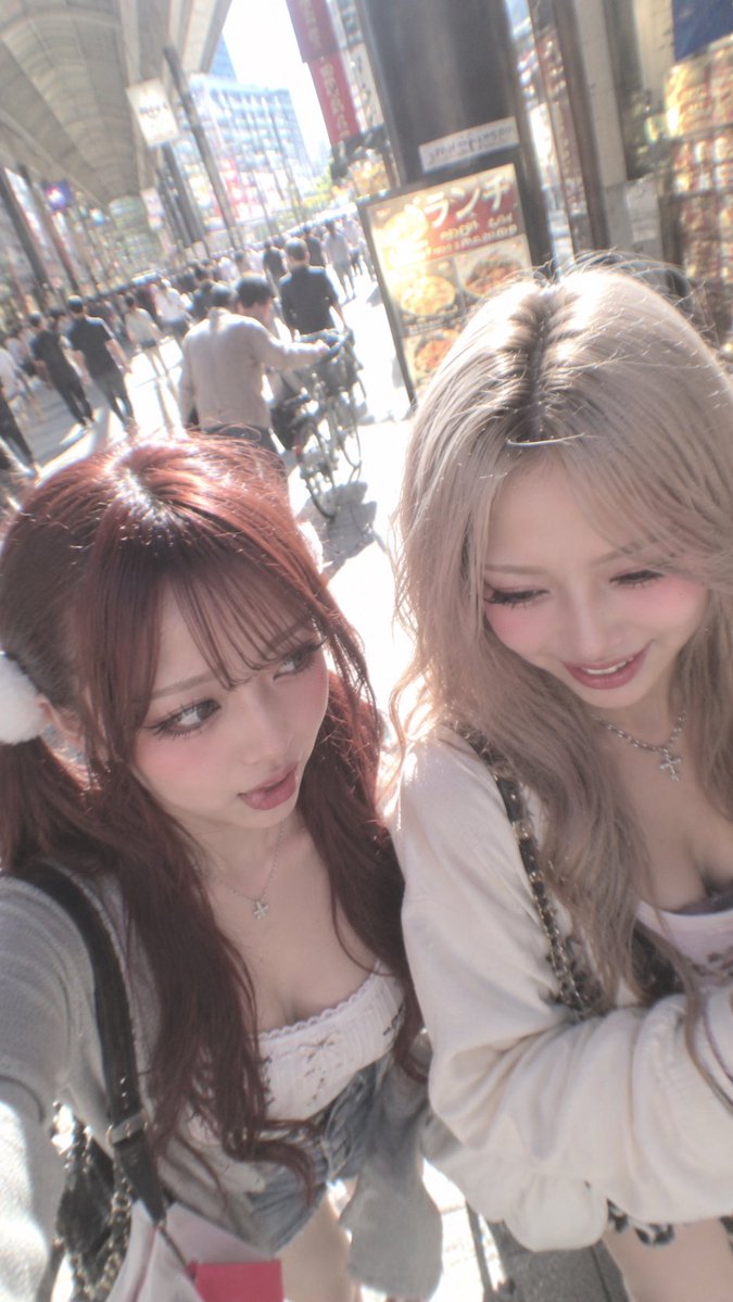 hinakelos's tweet photo. おひるのぎゃうたち https://t.co/3GnJ2BZi1B