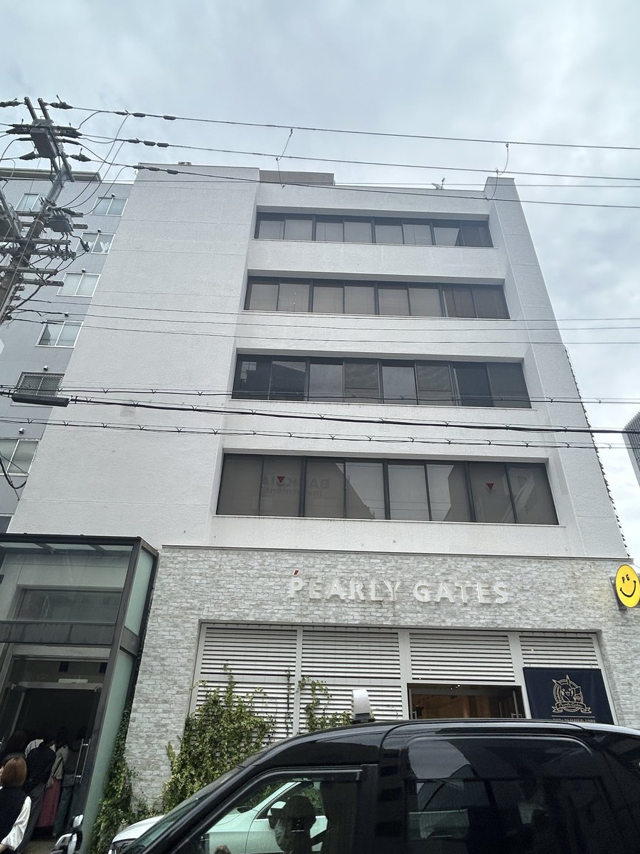 photoboy2006's tweet photo. “AMENITY” Gallery
何の情報もないまま行ってきました
赤の空間でホテルのAMENITYやら
衣装やらありました

とりあえず拡散OKとの事で
載せておきます https://t.co/050D2qbfBt
