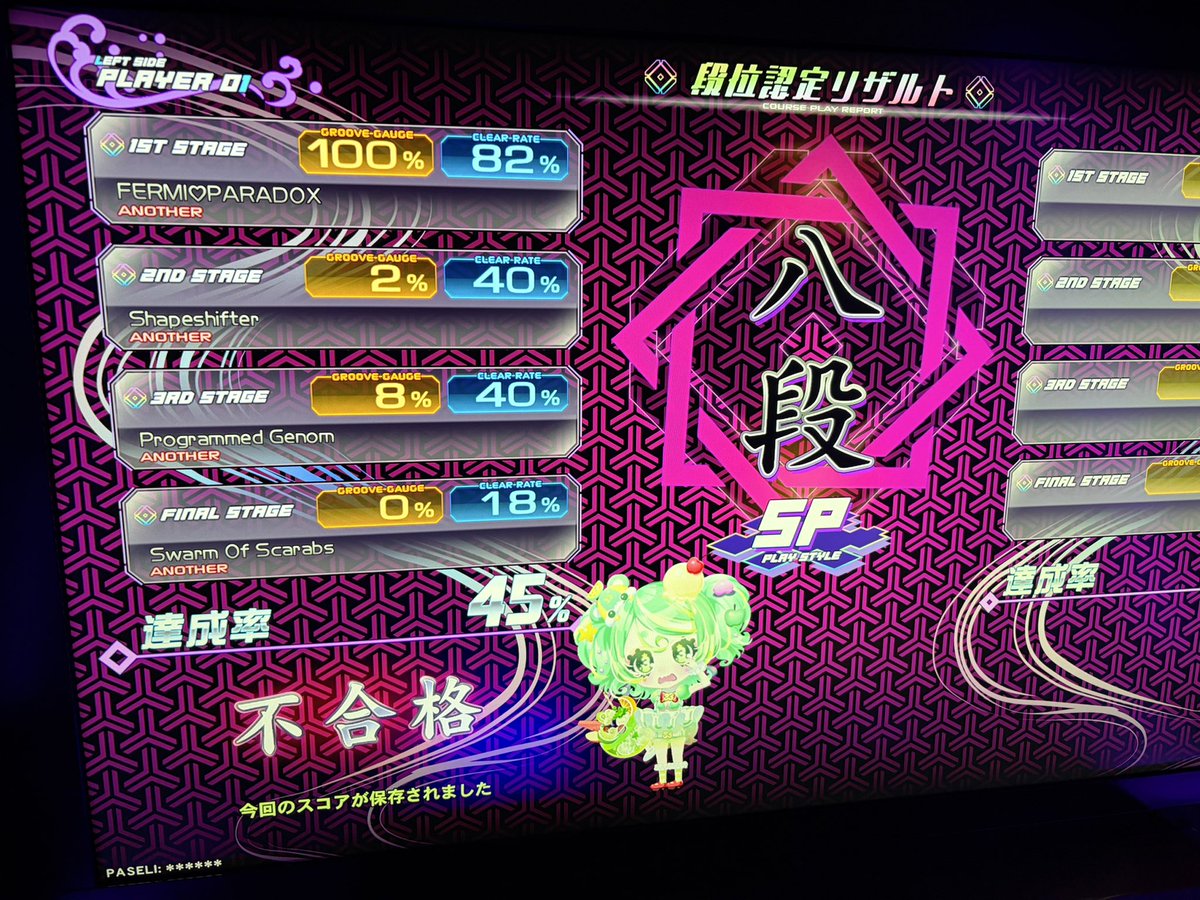 shun_something's tweet photo. 2曲目激キショでワロタし3曲目耐えてるのも意味不明すぎておもろい https://t.co/Soq9kd6y2t