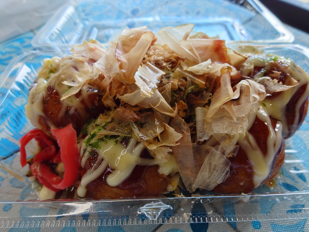 junniisan511's tweet photo. ふうふぅさんでチーズたこ焼き😋
庵ちゃんパネル置いてあったけどアクスタは置いてないとの事だったので、後日絶対に購入しに行きます😆✨
その後は本店近くの自販機で餃子も購入🥟
今日の晩飯にしようw
#ふうふぅ
#かみのやま庵
#温泉むすめ https://t.co/qTqgnFhD1X