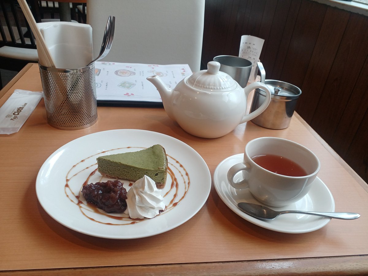 chonun2's tweet photo. 某店なう！2 https://t.co/IEDD3ZRvLd