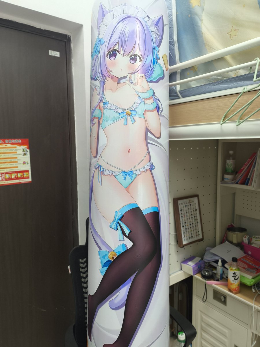 miku38339485's tweet photo. 可爱捏 #空ビフェチ #空ビ #inflatable https://t.co/uNfvy6wzb0