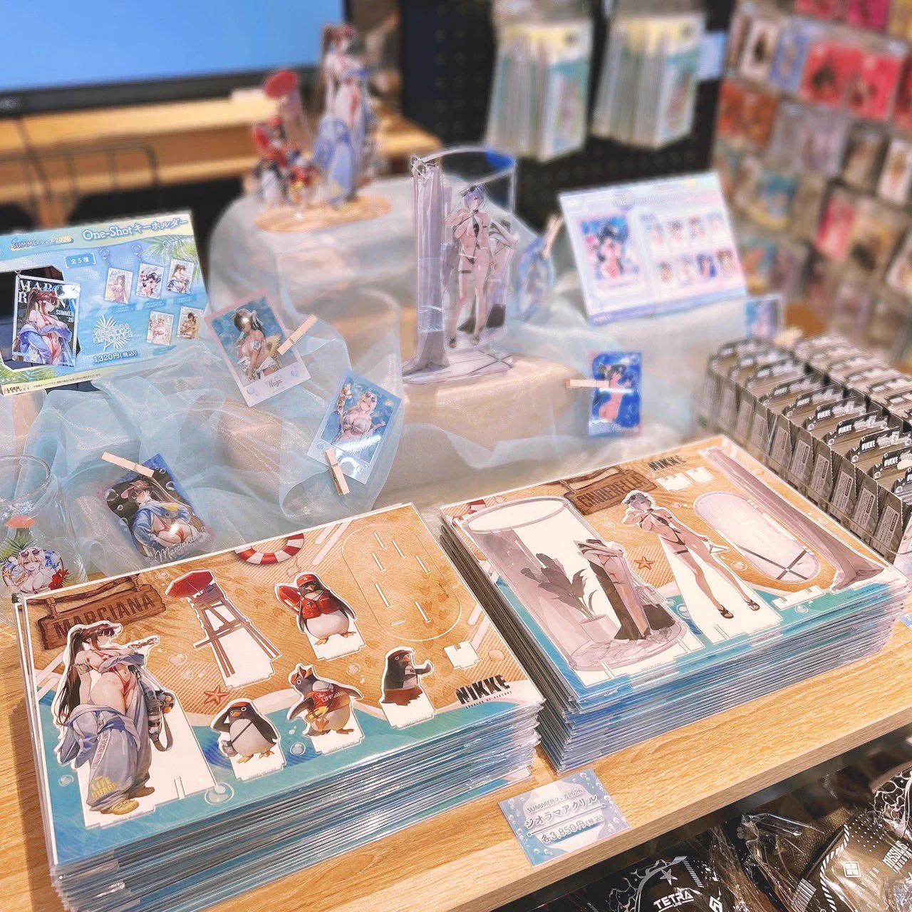 MEGANIKKESTORE (@MEGANIKKESTORE) / X