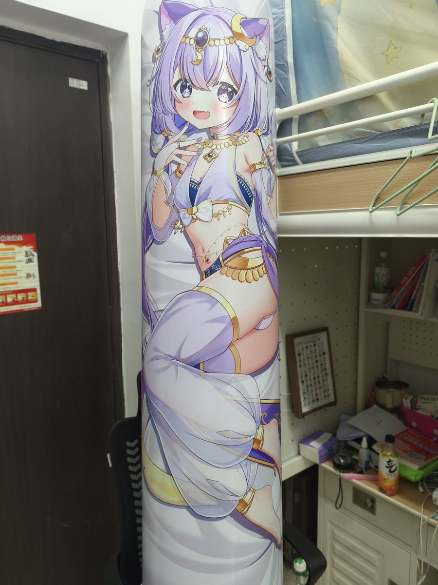 miku38339485's tweet photo. 可爱捏 #空ビフェチ #空ビ #inflatable https://t.co/uNfvy6wzb0