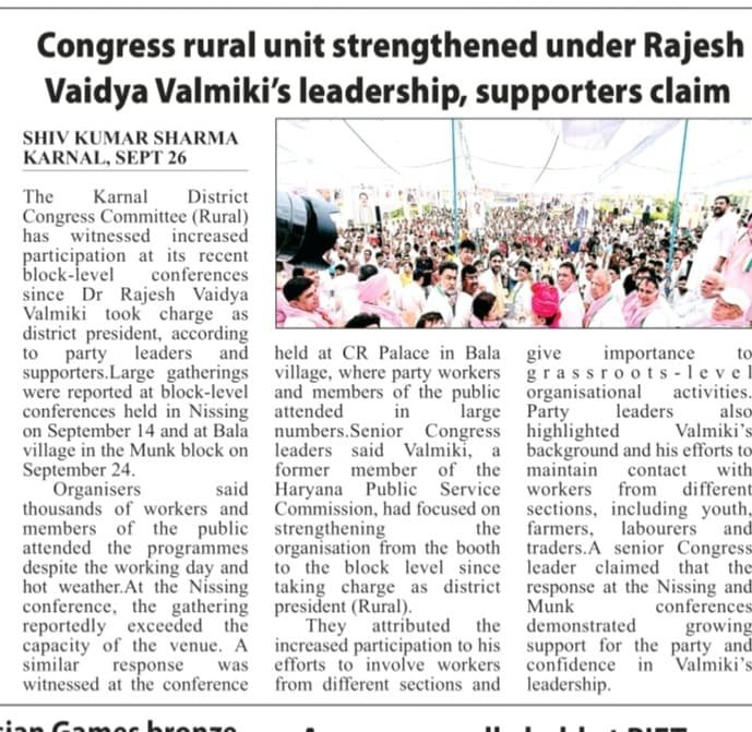 prof_RajeshVaid's tweet photo. https://t.co/b771EpF7jb