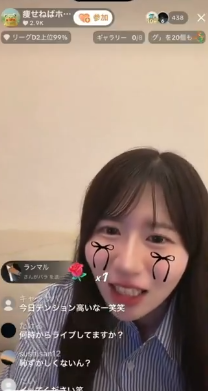 SPOtenten's tweet photo. 人気TikTokerさんと配信後にㇵメてみた https://t.co/tcbZeRFh8z