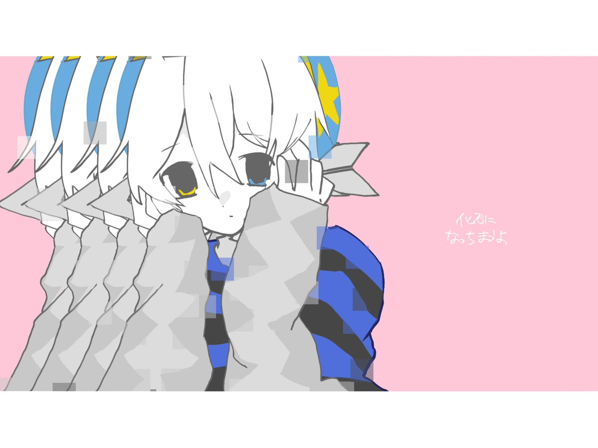 mmmlycn's tweet photo. #itzskeet_playz #m4tt_wazhere #fyp これが好きです。d(^_^o) https://t.co/Gr5CDaYscG