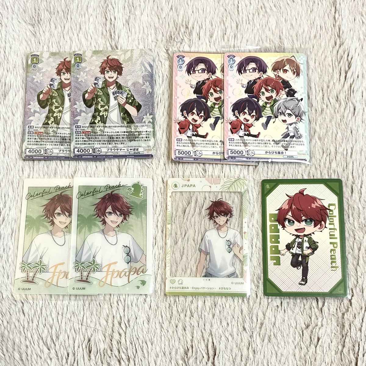 sh_jp_oam's tweet photo. 譲┊︎画像のもの
求┊︎PayPay等での買取

定価以下でのお譲り可能⭕️

 #からぴちグッズ交換  #からぴちグッズ買取 https://t.co/x9XaNiCDUR