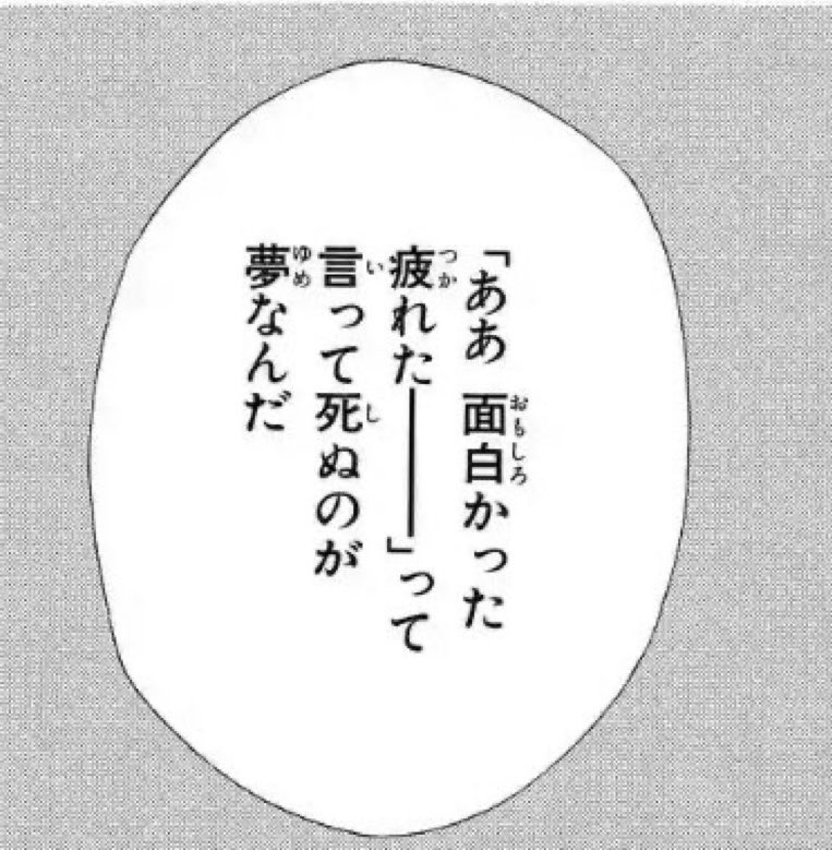 setuna_blossom's tweet photo. 🏷️ 𝚝𝚊𝚐 𓂃𓈒𓏸

依存先になってくれる人募集っ!

♀┆12┆寂しがり┆嫉妬┆独占欲

全反応気になりさんお迎えいきます 𓂃 ࣪˖ ִֶָ

#病み垢さんと繋がりたい
#病み垢女子さんと繋がりたい
#依存先募集中 
#依存されたい
#病み垢さんとお友達になりたい
#日常垢さんと繋がりたい https://t.co/UtPfCmBStw