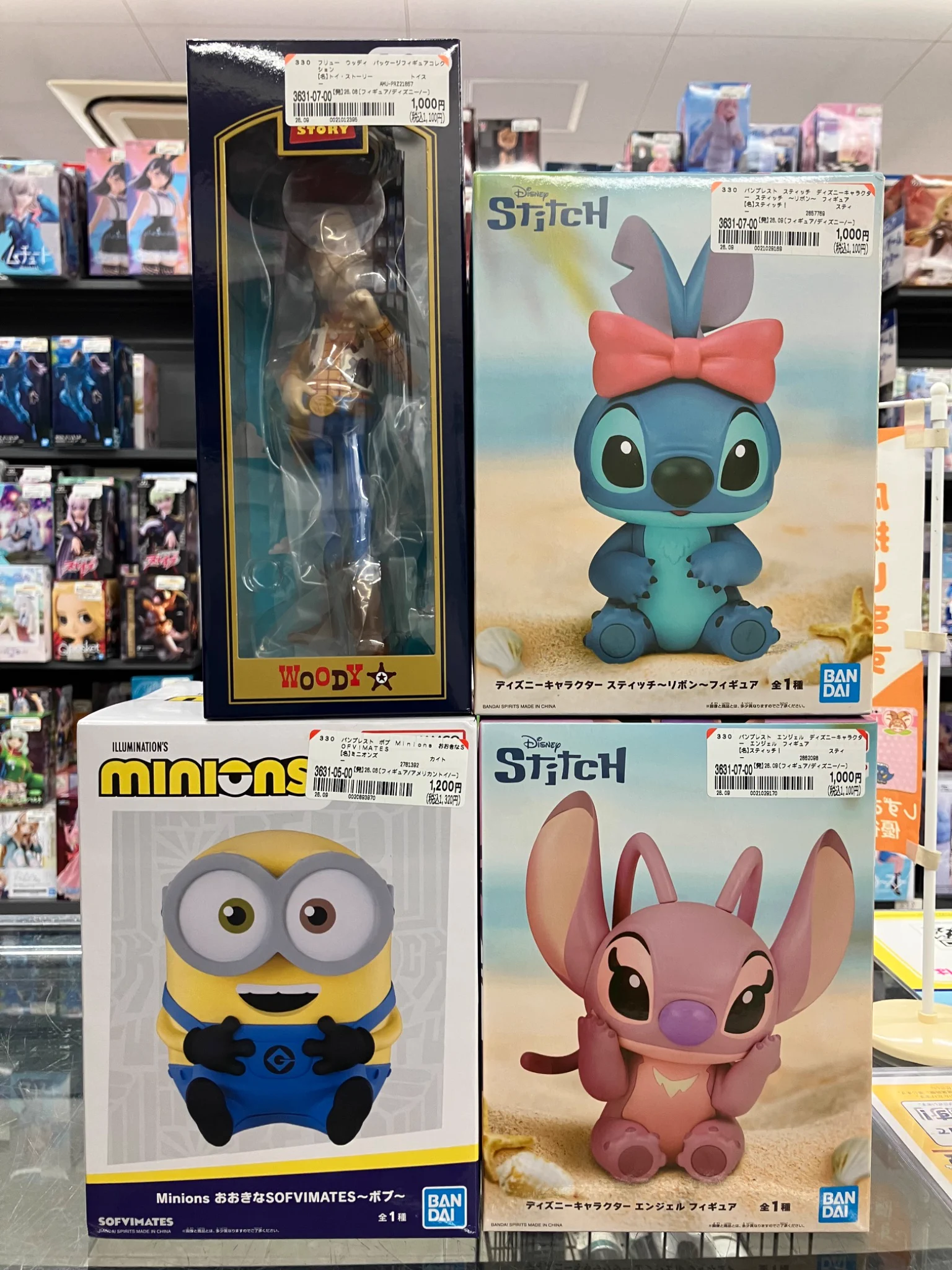 ブックオフ静岡島田店 on X: 