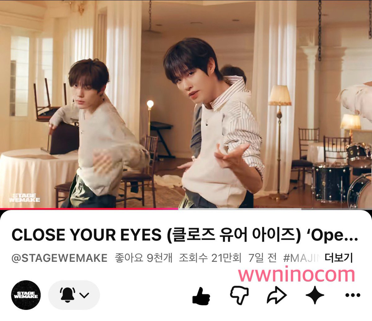 wwninocom's tweet photo. #STAGEWEMAKE_CLOSEYOUREYES_OPENYOUREYES_event

선공개곡 부터 너무 좋아서 이번 컴백 진짜 기대중!! 퍼포먼스 영상 덕분에 노래가 더 고급져보이는 느낌이에여 재즈힙합까지 소화하는 우리 클유아 최고♡♡ 클유아 이번 컴백 성공하고 다들 눈뜨자!!! ⊹ᩚ ⊹₍ᐢ𓈒•  ̫•ᐢ₎ https://t.co/t3SUlpIAkA