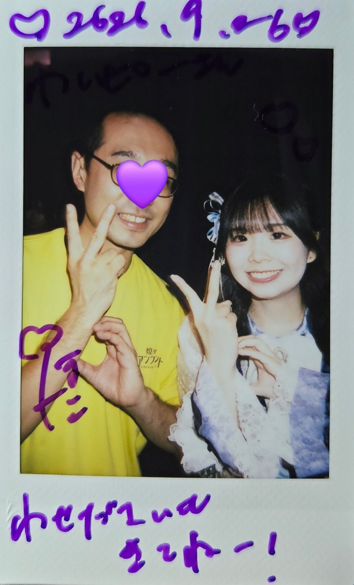 Y_3PO's tweet photo. 昨日のユニドル現場で、とっても可愛かったのは君はトキシックのはたるちゃんでした(個人の感想です😅)
つい小動物系の可愛さを感じてしまいました😍
披露してくれた双愛も可愛くパフォーマンスしてて、ずっと目が追ってました👀
つまり、早稲田祭行くしかないね！
またお会いできるの楽しみにしてま～す