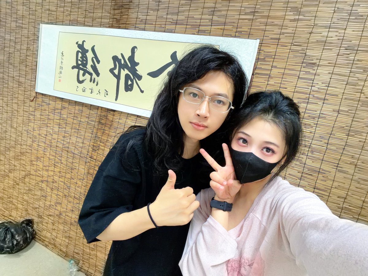 CShiloah33303's tweet photo. 这真的是喵生可以拥有的幸福吗🥺
@LiangyueX https://t.co/YpuL5Xu4zk