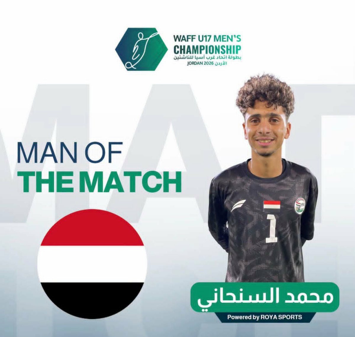 h_a_m3d's tweet photo. رجل المباراة.. حامي عرين الشباك 🧤
تألق كبير من حارس منتخبنا للناشئين محمد السنحاني أمام فلسطين، بتصديات حاسمة وأنقذ أكثر من كرة محققة، ليساهم في خروج منتخبنا بشباك نظيفة والفوز بثنائية نظيفة.
مباراة كبيرة يا شبل سبأ..
والقادم أجمل بإذن الله! 🇾🇪❤️
#WAAU17 #Jordan #WAAF https://t.co/m7EPZUq686