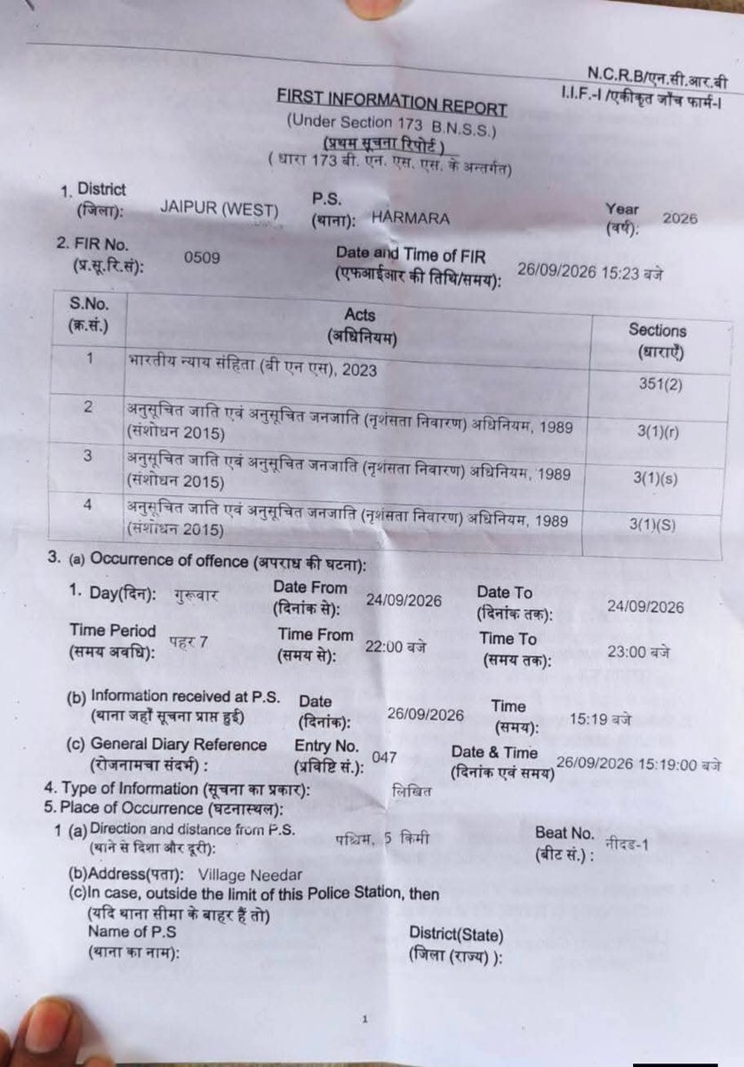 ambedkariteIND's tweet photo. #Casteism A Dalit man in Jaipur, Rajasthan, reportedly went to a CHC seeking treatment for his wife’s fractured leg but found no duty doctor available.

When he asked the staff to call a doctor, a woman doctor arrived and became angry, saying that "he could have come in the morning". She used "casteist slurs and misbehaved" with him.

The victim subsequently approached the police, and a case was registered under the SC/ST Act.