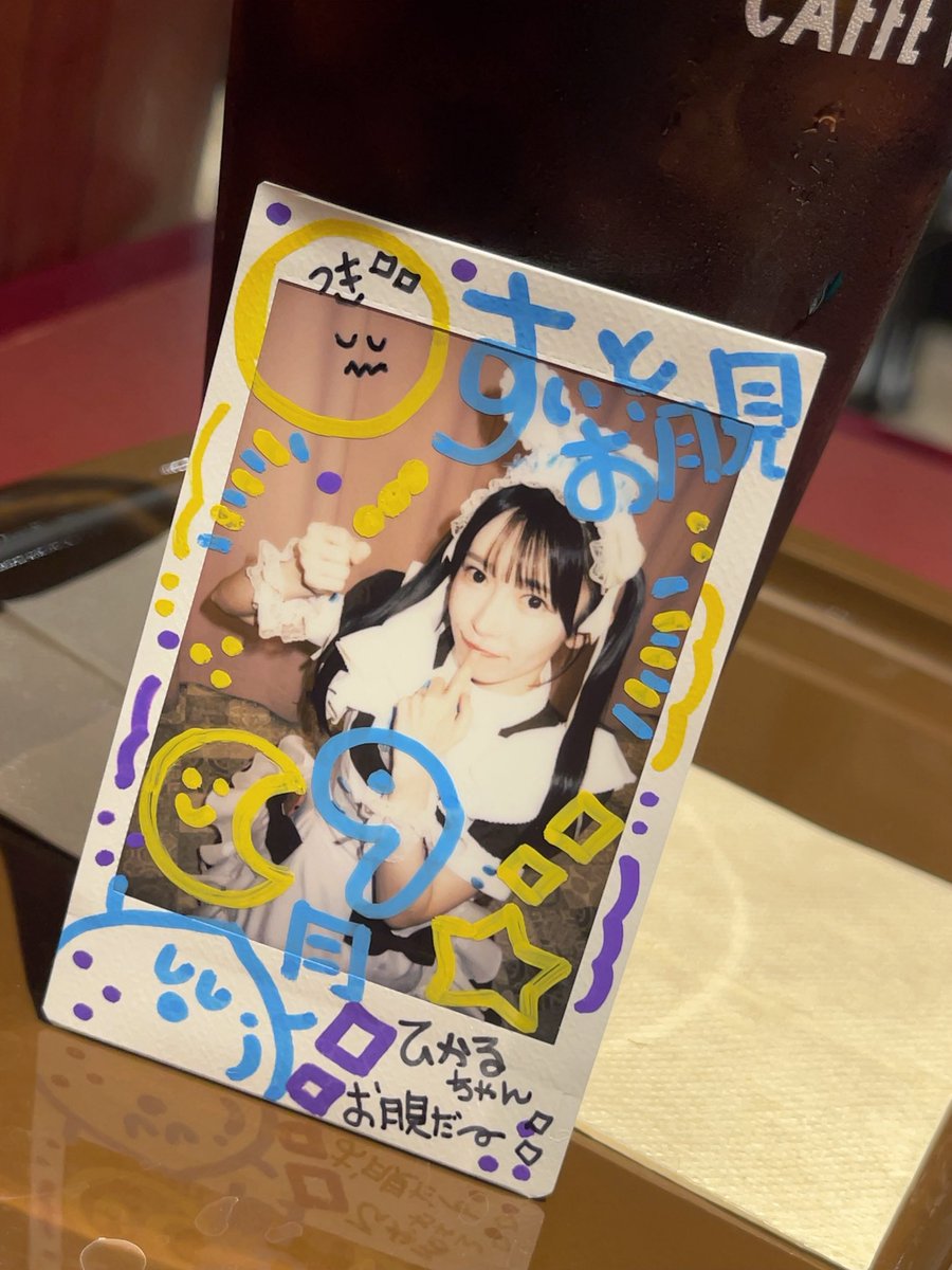 ojou_light's tweet photo. 忘れてた、9月が終わってしまうよ… https://t.co/kOcHUvNhD0
