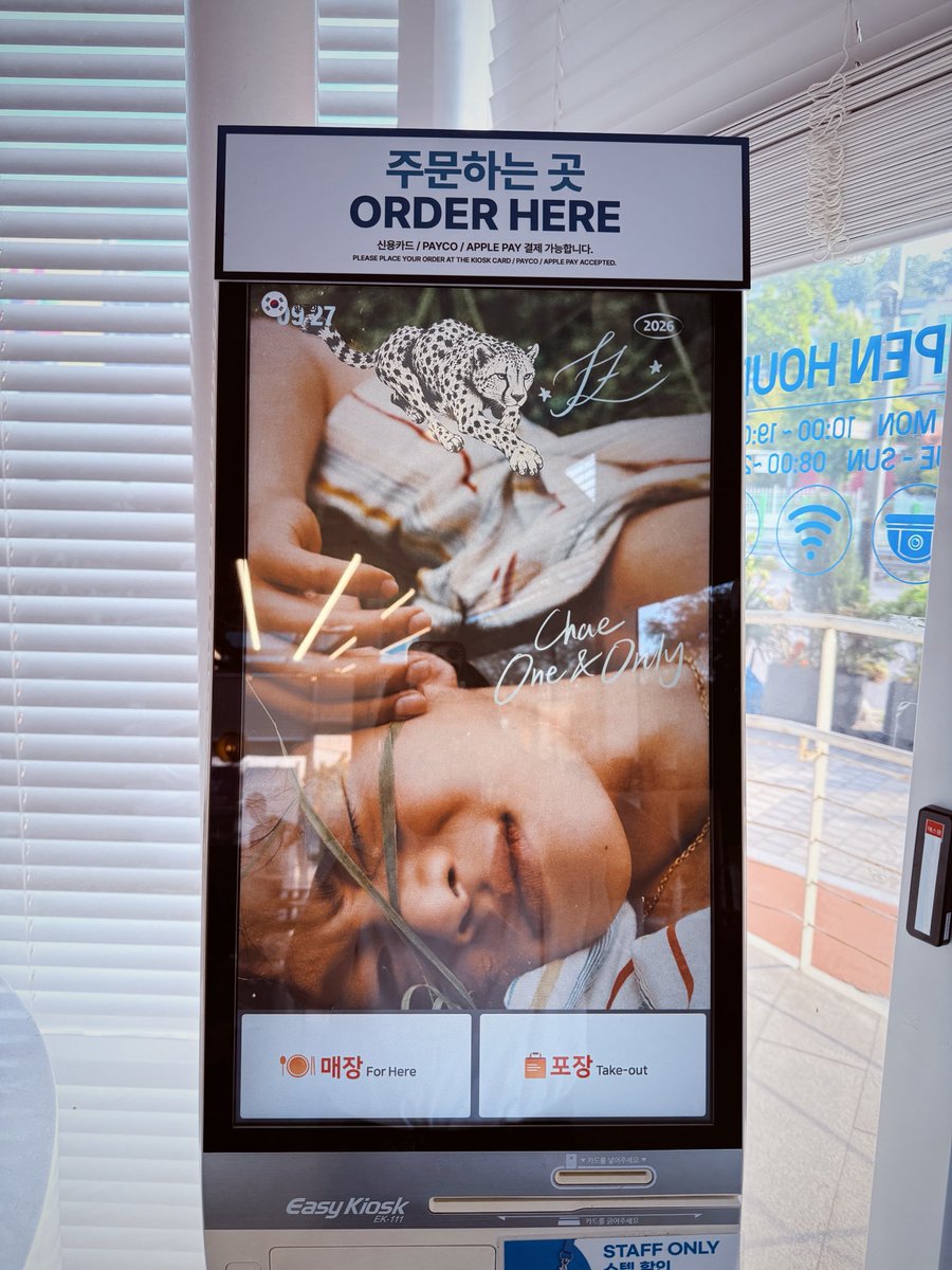 alldayevrd's tweet photo. #해피타잔데이
#이태원으로모여
#HAPPYTARZZANDAY
#927PROJECT_TARZZANROAD
#ALLFORTARZZAN https://t.co/CJDBkhx4kM