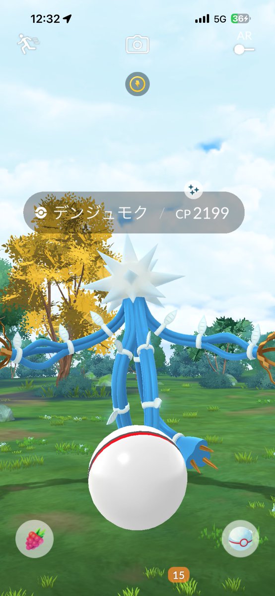 pakorassyu's tweet photo. 色違いだー https://t.co/PHzvHsUozN