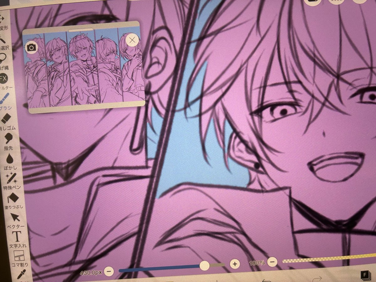 Tyama_desu's tweet photo. アスノヨゾラ組カキカキ中
#wip #illustration‌‌ https://t.co/y2TNvG325R