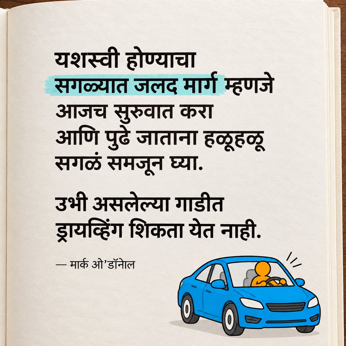 Atarangi_Kp's tweet photo. https://t.co/slTdfA6Yhp