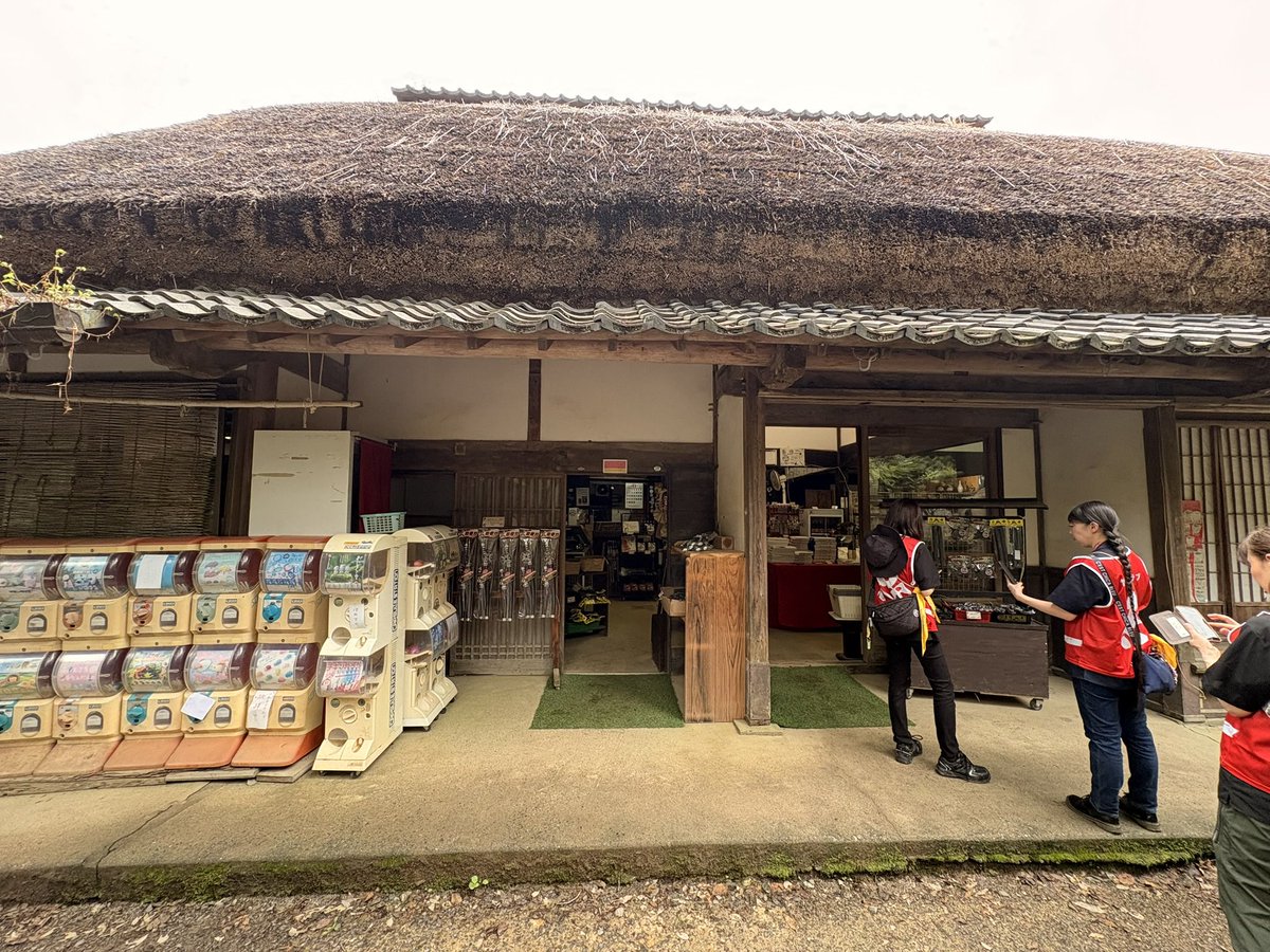 takum826's tweet photo. 甲賀の里　忍者村きました❗️

#情熱甲賀PR #情熱防災防犯フェス2026 #情熱クラブ #甲賀市 #忍術村 https://t.co/R6amyeIDMp