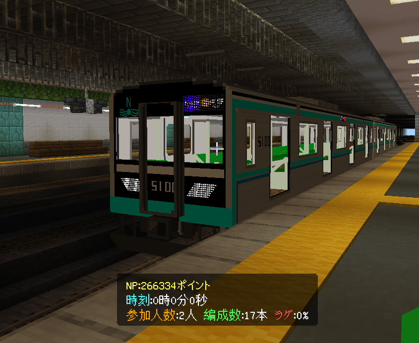 KaeruJuko's tweet photo. 波急のダイヤ改正中...
#波急サーバー #鉄道アドオン https://t.co/UCPD3I0Hyi