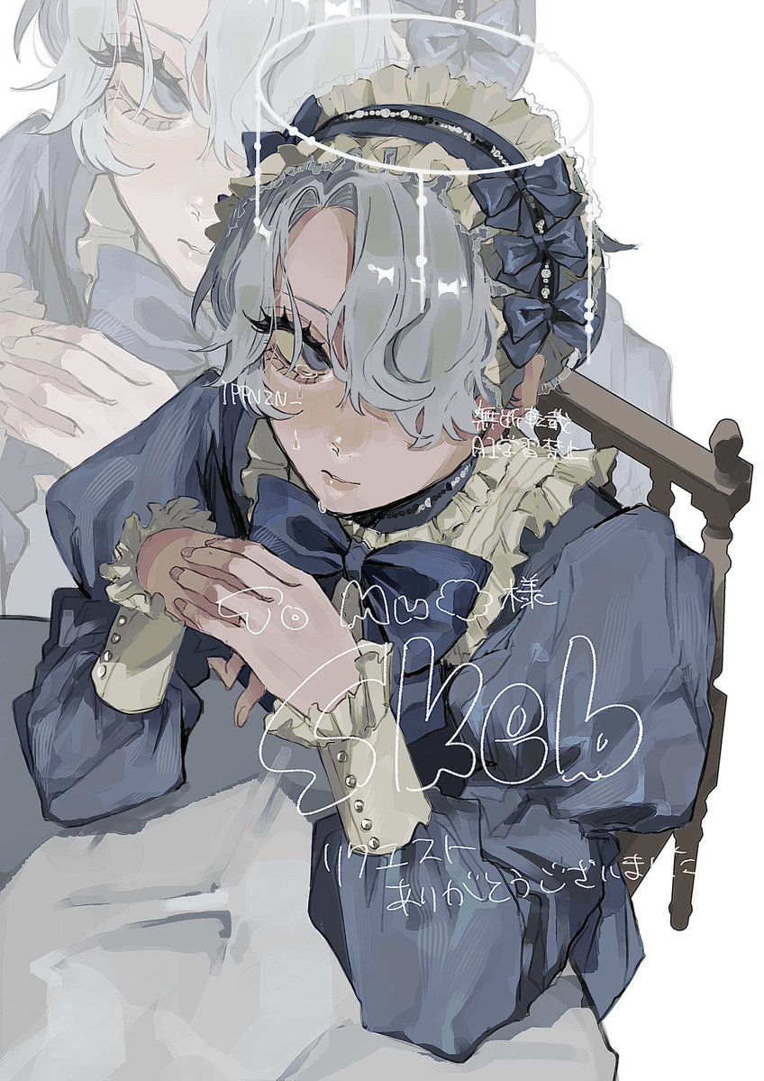IPPNZN_'s tweet photo. 💠skeb募集
今日まで手数料無料みたいなので！
おま金5000の最低1500〜です
シンプルめ詰め込みと暗い絵が好きです！
⬇️絵柄サンプル

🔗https://t.co/RSMbdNwcL1 https://t.co/6FJAiDbKVj