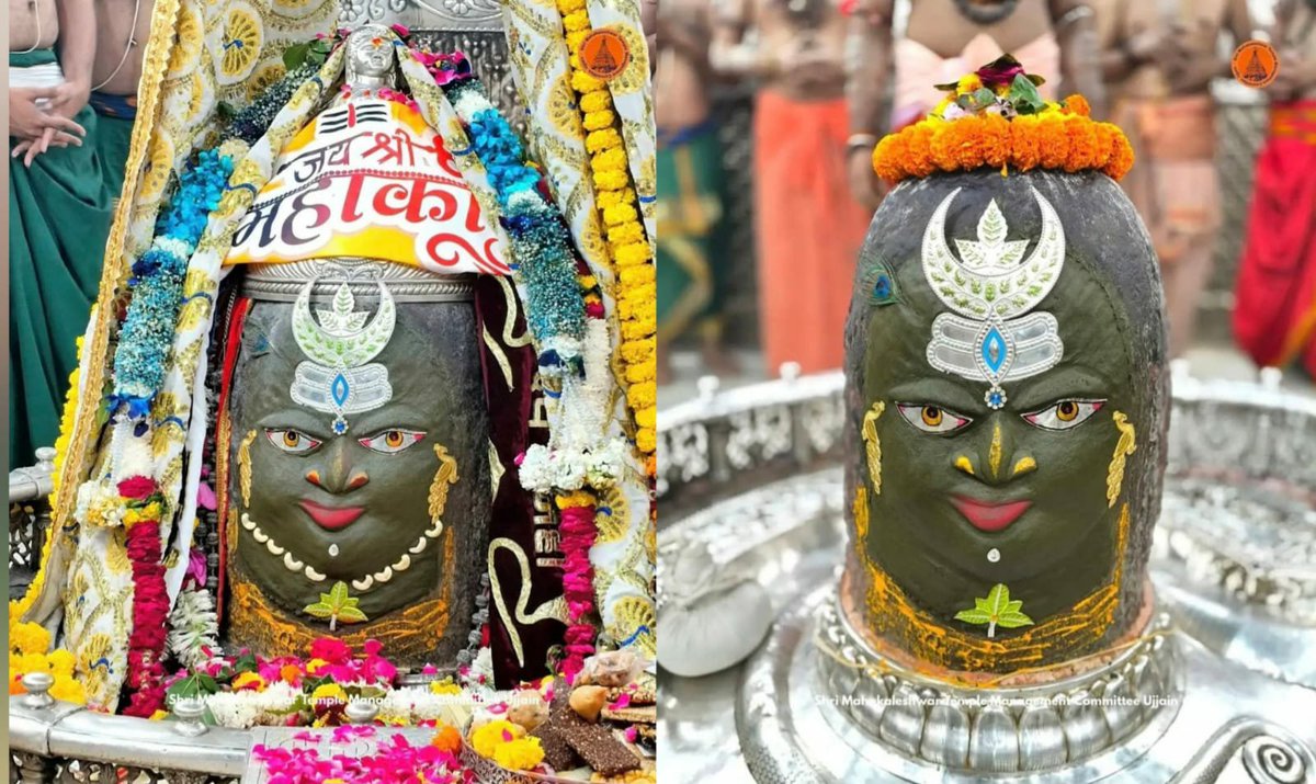 Sanjay7july's tweet photo. *श्री महाकालेश्वर ज्योतिर्लिंग उज्जैन जी के श्रृंगार दर्शन आज दिनांक 27 सितंबर 26 दिन रविवार* https://t.co/kkQMu0ghaJ