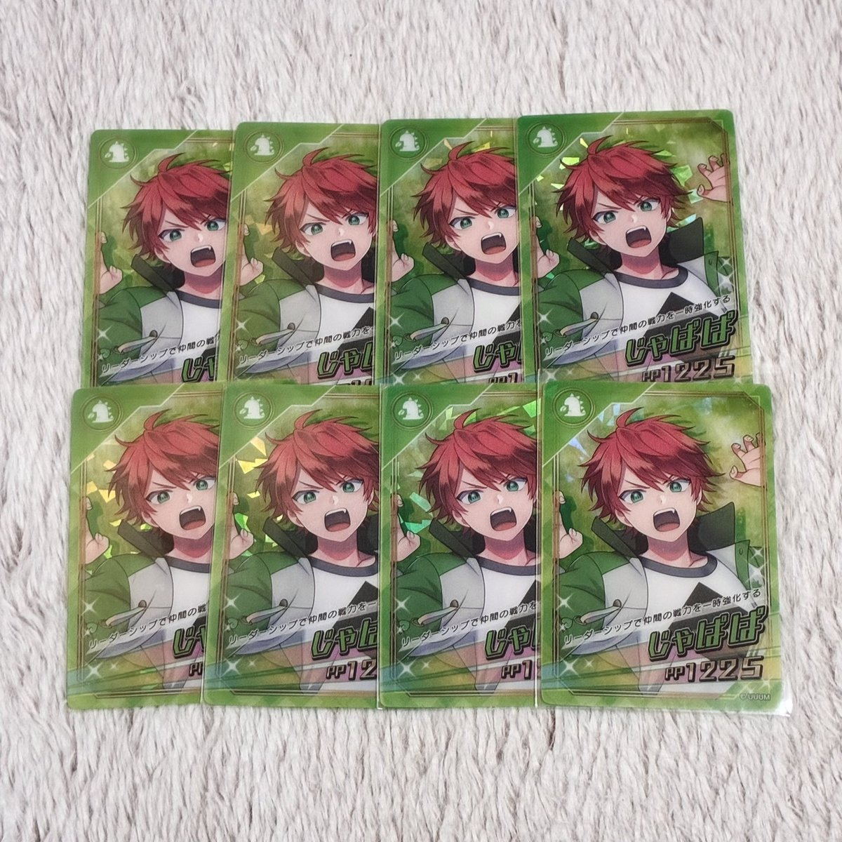 sh_jp_oam's tweet photo. 譲┊︎ポテチR🦖さん(250/枚+送料)
求┊︎PayPay等での買取

 #からぴちグッズ交換  #からぴちグッズ買取 https://t.co/FaJ5zPbvFk