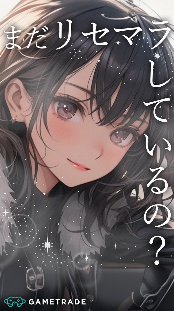 cihat10000000's tweet photo. あれ？今日のポッドキャスト上がってない？ https://t.co/uhjjpFlngD