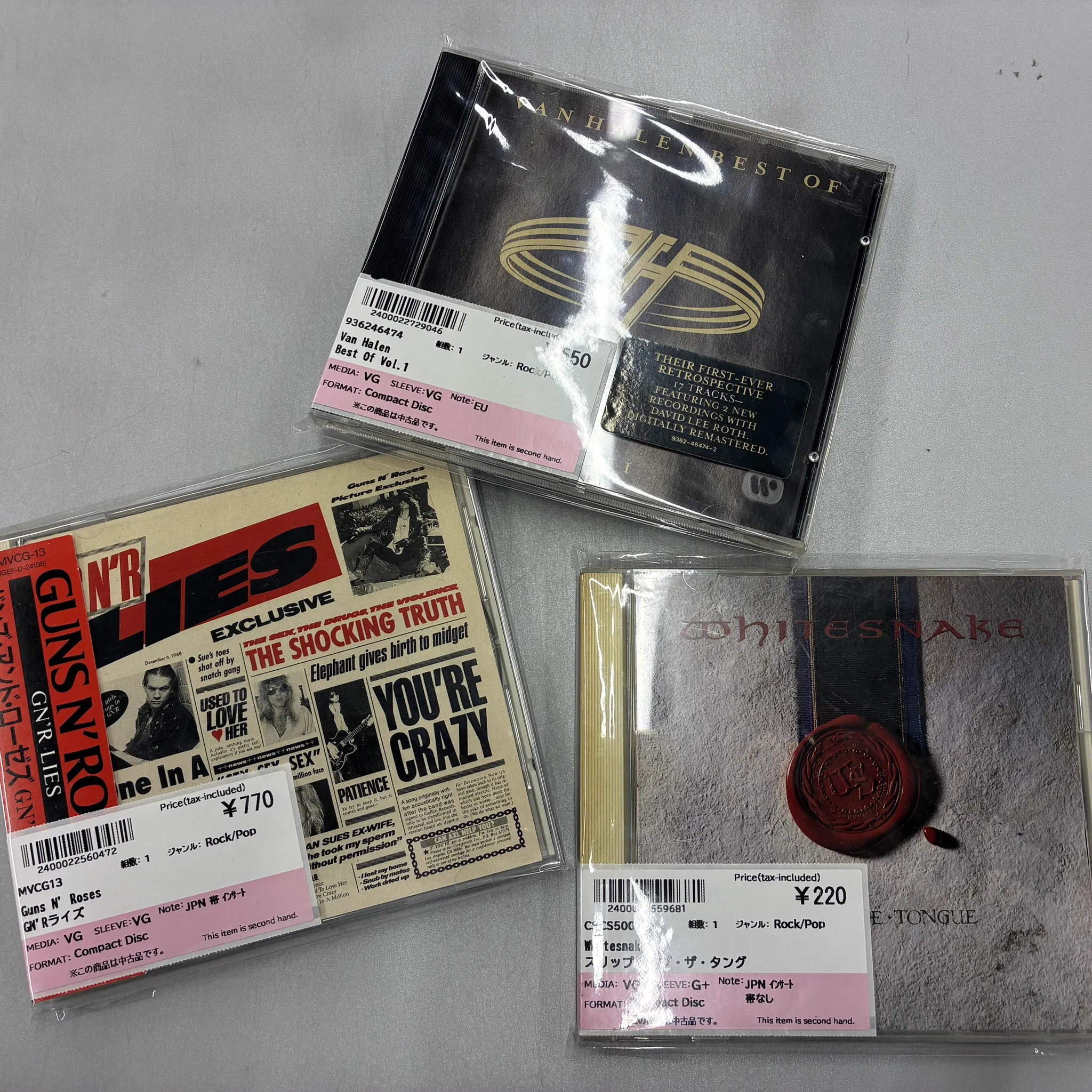 タワーレコード静岡店 on X: 