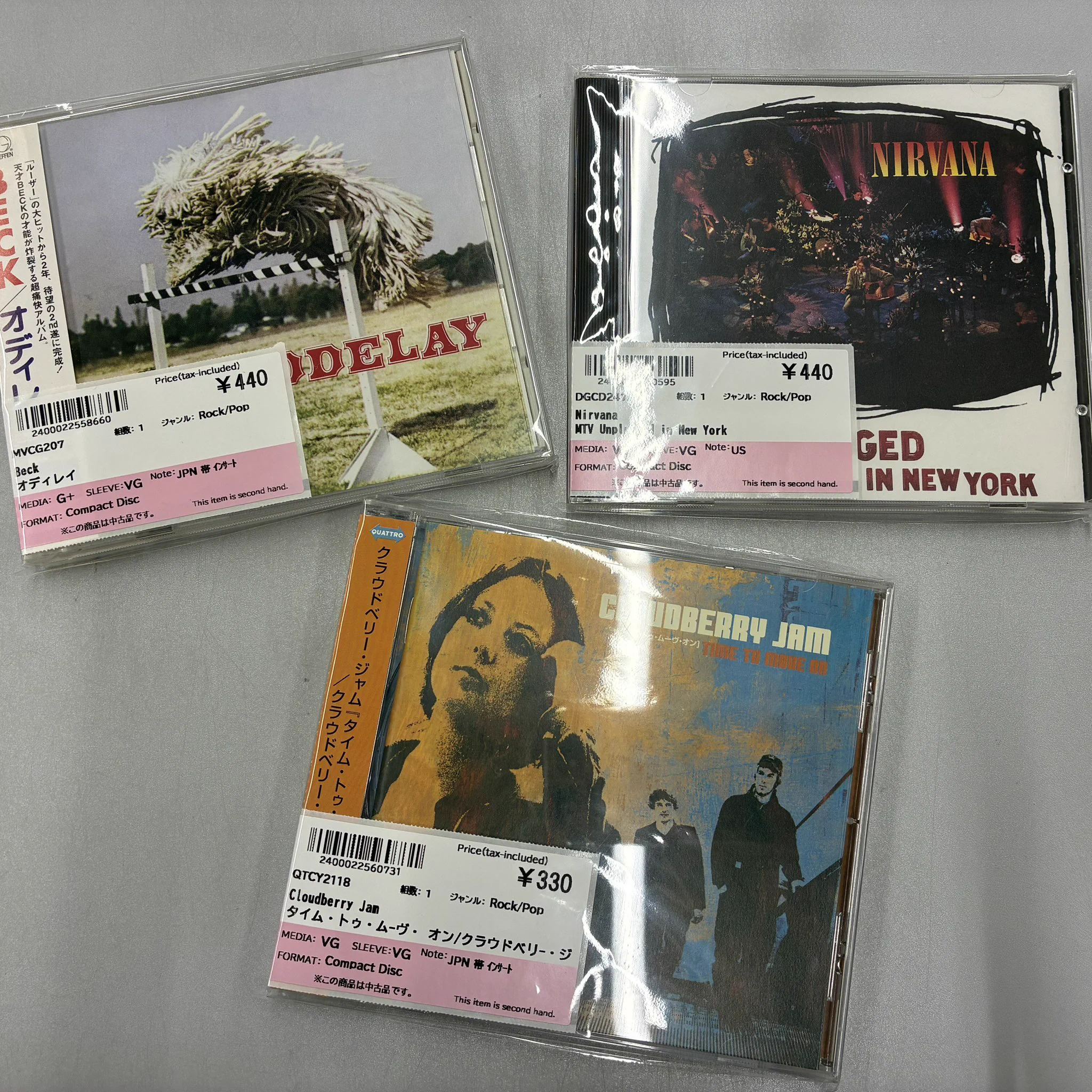 タワーレコード静岡店 on X: 