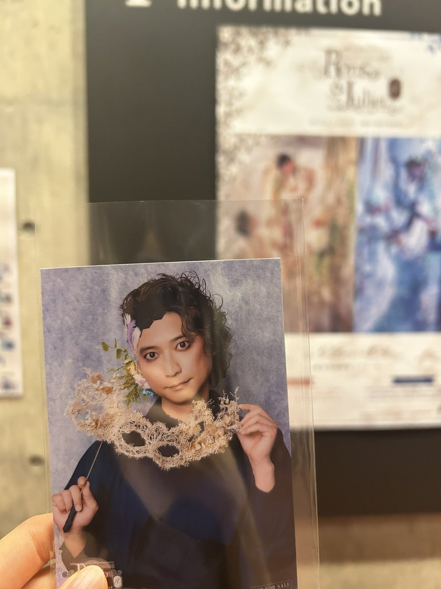 soraA_H's tweet photo. 本日は日帰りでロミジュリです🌹男女逆転回です🌹🌹 https://t.co/f7wDoQVFqd