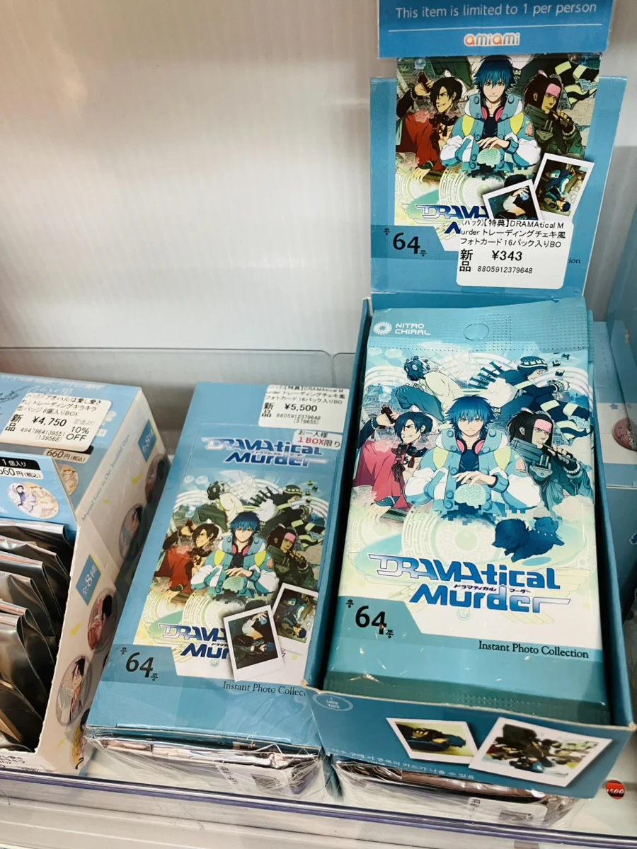 あみあみ池袋店 on X: 