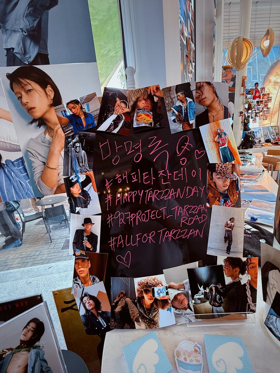 alldayevrd's tweet photo. It’s a wrap!!!! 🐆🖤 Hope all you early birds managed to snag a TARZZAN Jaguar keychain~ Feel free to snap some photos, tag us, and use our hashtag! We’d love to see your pics 🥰

Remember to Leave a note for Tarzzan before you leave! xoxo

#해피타잔데이
#이태원으로모여
#HAPPYTARZZANDAY
#927PROJECT_TARZZANROAD
#ALLFORTARZZAN