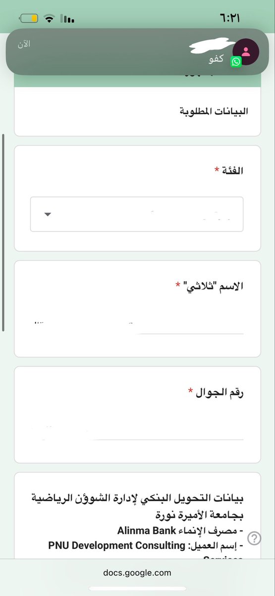 _mmo_5's tweet photo. بنات فصلي مفجرين القروب يحسبوه تفجيرات 
أنا دايم عالم ثاني
 بس مين يخاف وهو بالسعوديه https://t.co/3L7PhW3zS1