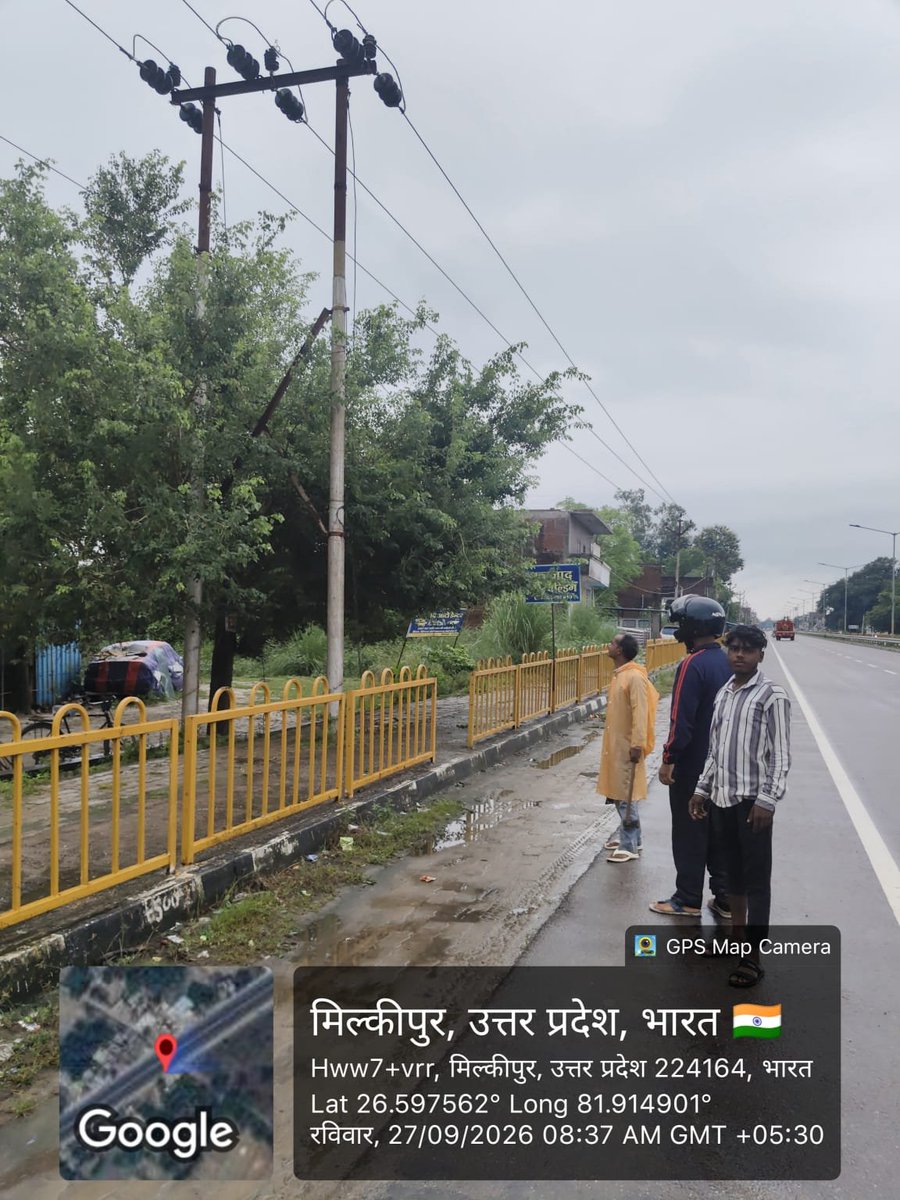 mvvnlAyodhya's tweet photo. विद्युत वितरण खंड मिल्कीपुर के उपकेंद्र
हैरिंगटनगंज के अंतर्गत तेज आंधी में क्षतिग्रस्त खंभों व लाइनो पर मेंटेनेंस का कार्य किया जा रहा है।
@aksharmaBharat
@EMofficeUP
@ChiefSecyUP
@UPPCLLKO
@UppclChairman
@MVVNLHQ
@ChiefAyodhya
#shutdown
#breakdown https://t.co/ABYE836hxN