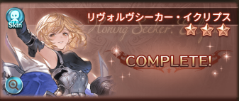 oxhametuxo's tweet photo. やっと解放だ https://t.co/gYyHxv2bYA