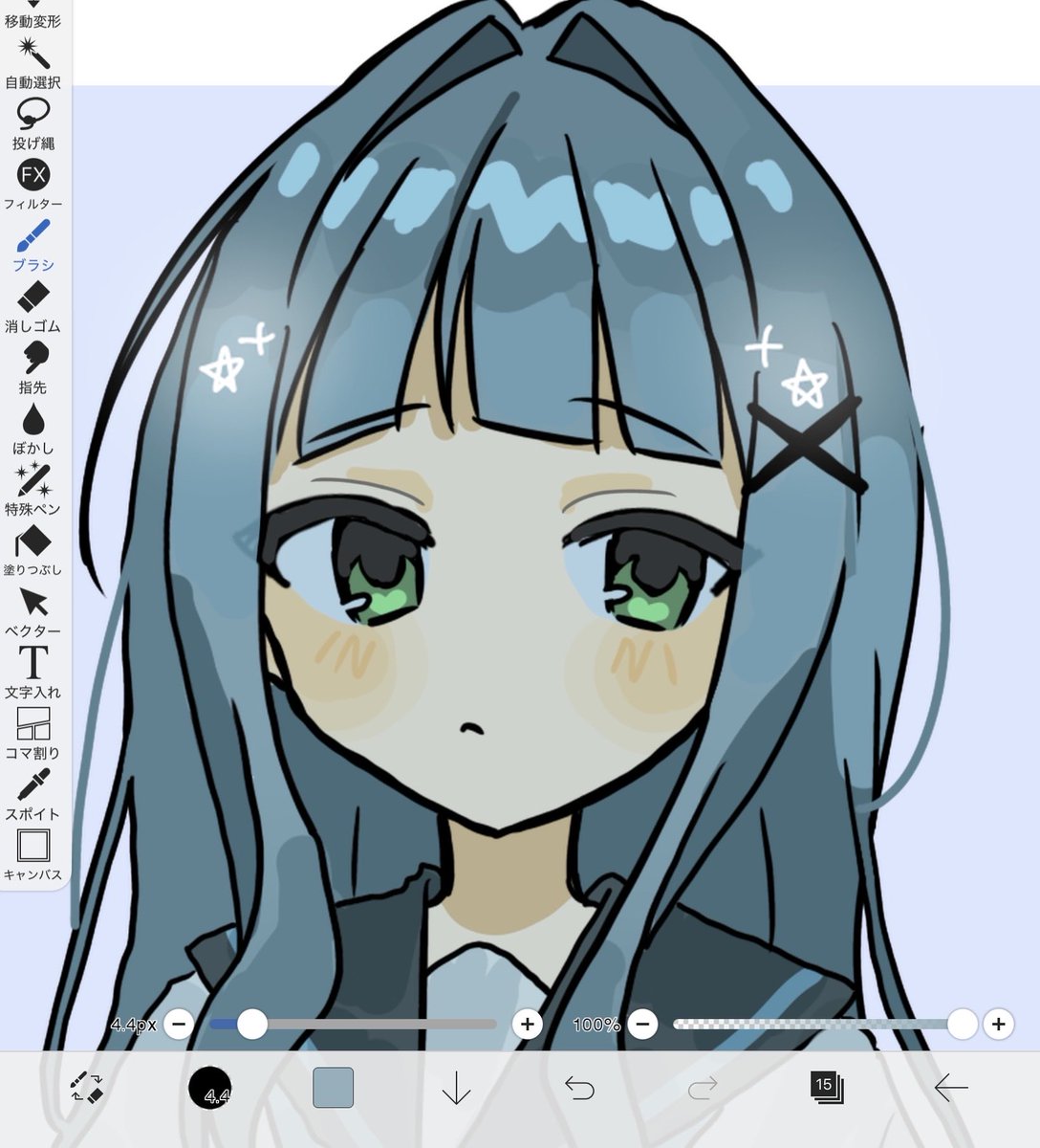 kami_0401's tweet photo. #絵描きさんと繋がりたい
初投稿です
絵描きの友達がほしいです！
全反応巡回します❕ https://t.co/Q7zgQmWO9w