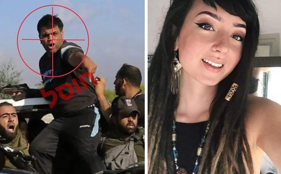 IsraelVive1948's tweet photo. Hoy vemos cómo Israel esta eliminando a todos los que cruzaron a israel el 7/10, pero el 16 de noviembre de 2023 elimino a este que fue el que exhibió asesinada a Shani Louk, israel ya entonces empezaba a ajustar cuentas y lo sigue haciendo porque UNO A UNO NO ES UN SLOGAN https://t.co/sizOI7i8UK