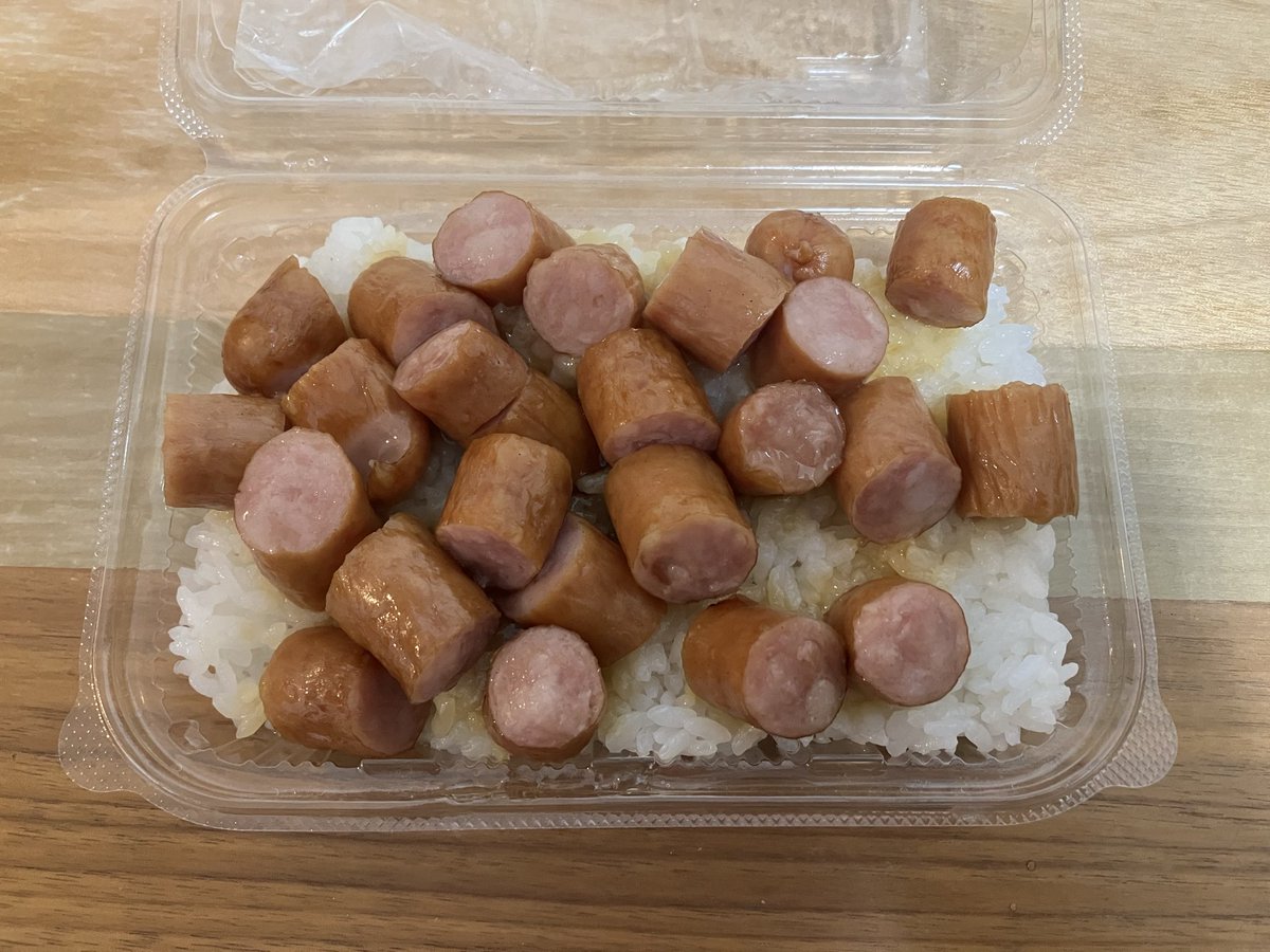Kagami_Luck's tweet photo. 話題のご飯…🤤 https://t.co/rLDohfflTT