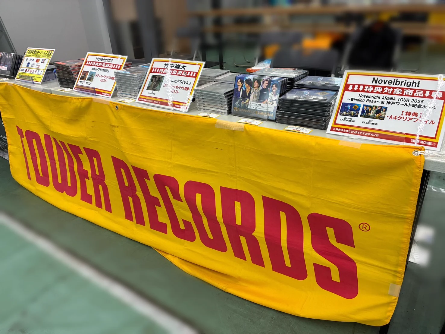 タワーレコード明石店 on X: 