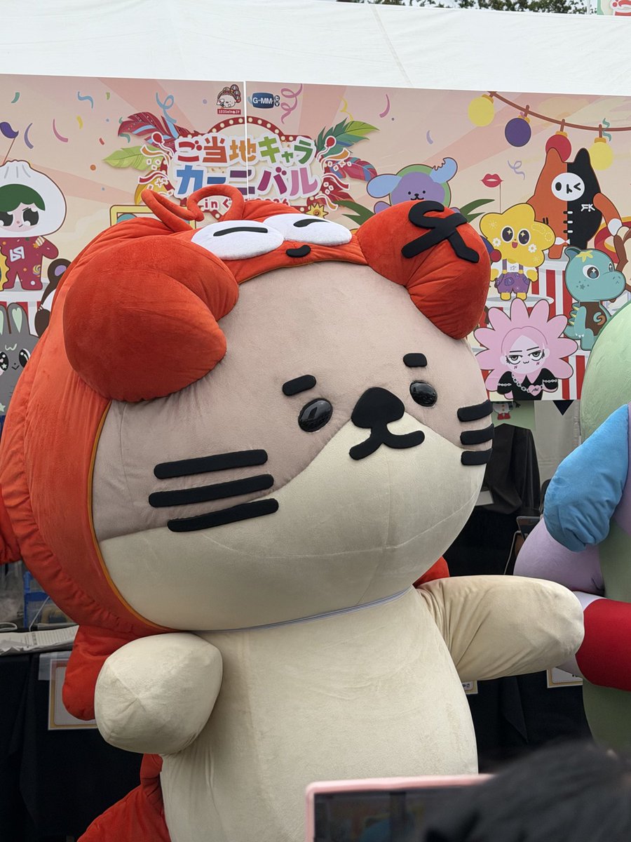 Nonigi_NoLife's tweet photo. 会えたー🥰

#NONGNOOONG 
#เจ้าตัวเล็กน้องนุ่งสองขวบแล้วงับ
#CharaCarnivalxNongNooong
#ご当地キャラカーニバル https://t.co/FjTSCAQ6Ot