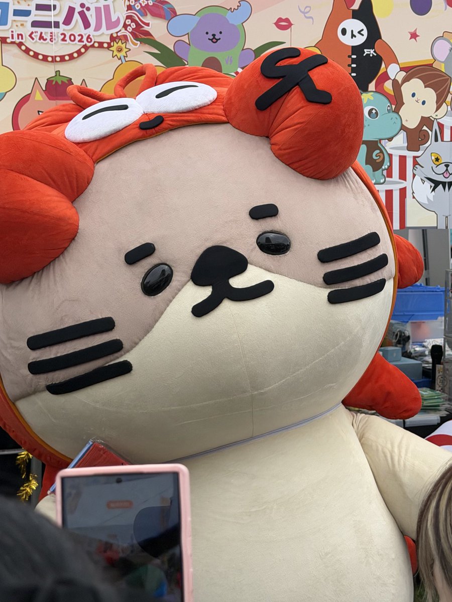 Nonigi_NoLife's tweet photo. 会えたー🥰

#NONGNOOONG 
#เจ้าตัวเล็กน้องนุ่งสองขวบแล้วงับ
#CharaCarnivalxNongNooong
#ご当地キャラカーニバル https://t.co/FjTSCAQ6Ot