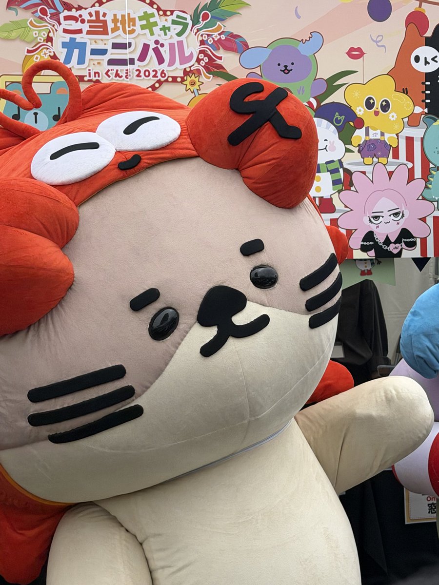 Nonigi_NoLife's tweet photo. 会えたー🥰

#NONGNOOONG 
#เจ้าตัวเล็กน้องนุ่งสองขวบแล้วงับ
#CharaCarnivalxNongNooong
#ご当地キャラカーニバル https://t.co/FjTSCAQ6Ot