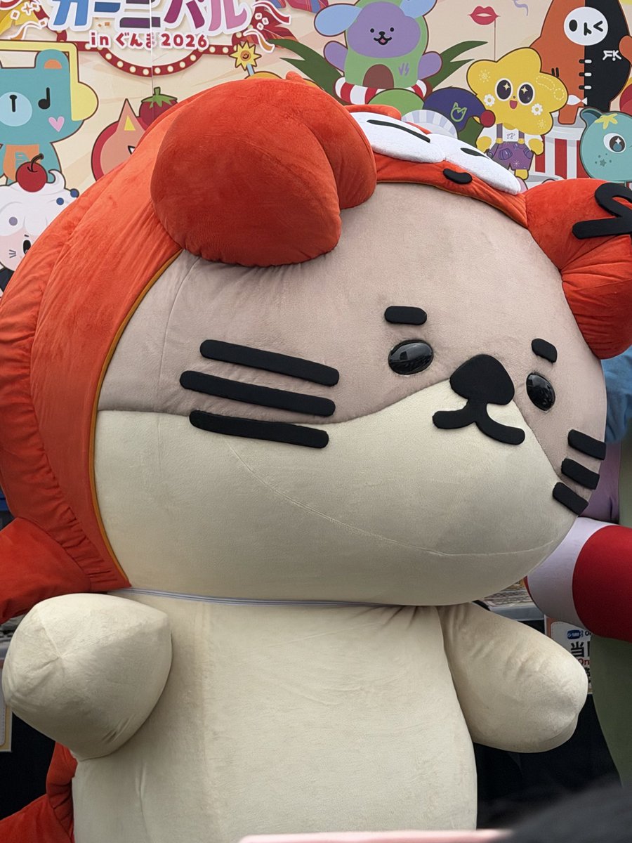 Nonigi_NoLife's tweet photo. 会えたー🥰

#NONGNOOONG 
#เจ้าตัวเล็กน้องนุ่งสองขวบแล้วงับ
#CharaCarnivalxNongNooong
#ご当地キャラカーニバル https://t.co/FjTSCAQ6Ot