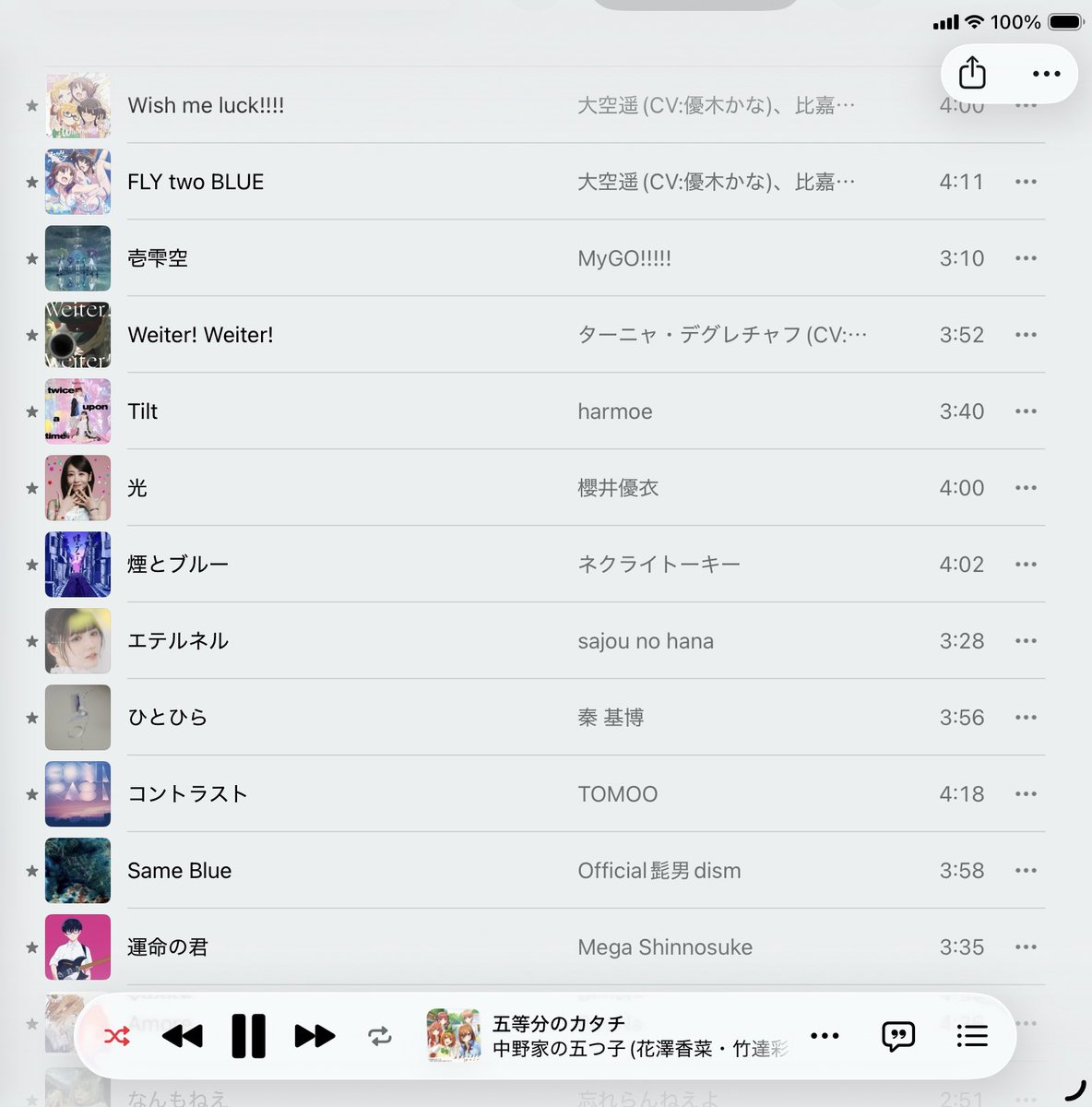 hiroani462030's tweet photo. 生憎の天気なのでアニソン聴きながらリハビリギターの弦交換🎸人生初ケーラー🥺コレを機会に色々イジってみる☺️ https://t.co/LTvIVbJrcD