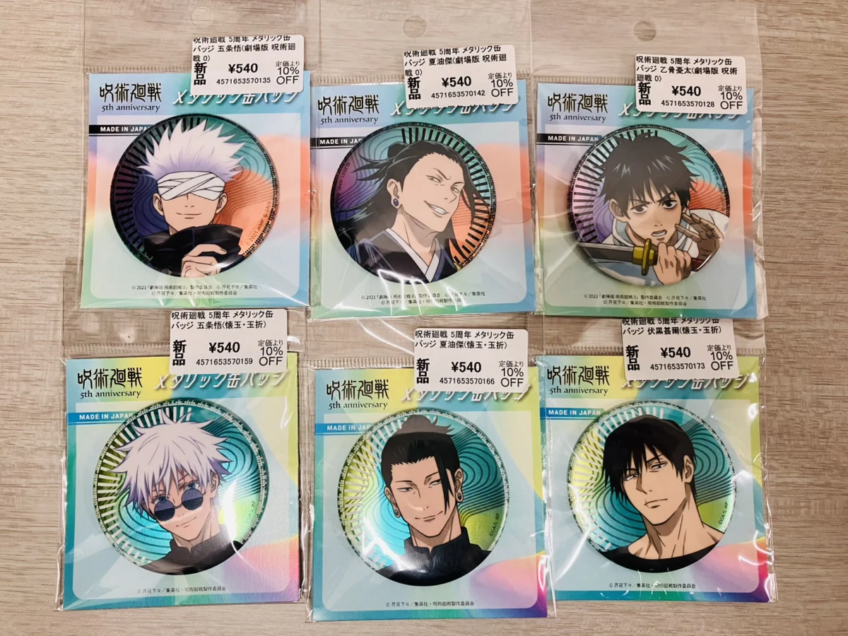 あみあみ池袋店 on X: 