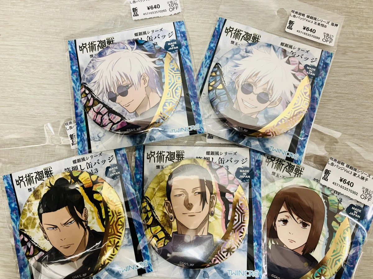 あみあみ池袋店 on X: 
